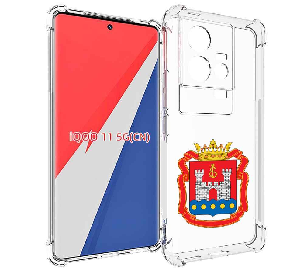 

Чехол MyPads герб-калининградская-область для Vivo iQOO 11, Прозрачный, Tocco