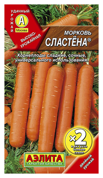 

Семена овощей Аэлита Морковь Сластена двойная гка 4 г