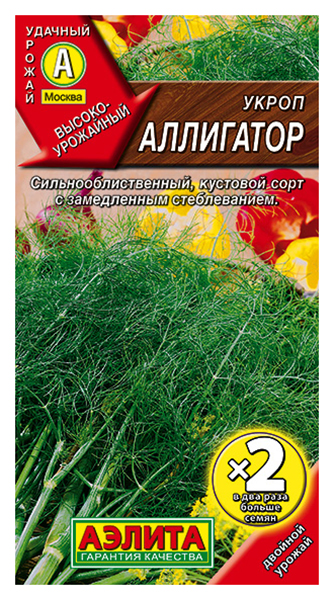 

Семена зелени и пряностей Аэлита Укроп Аллигатор двойная гка 6 г