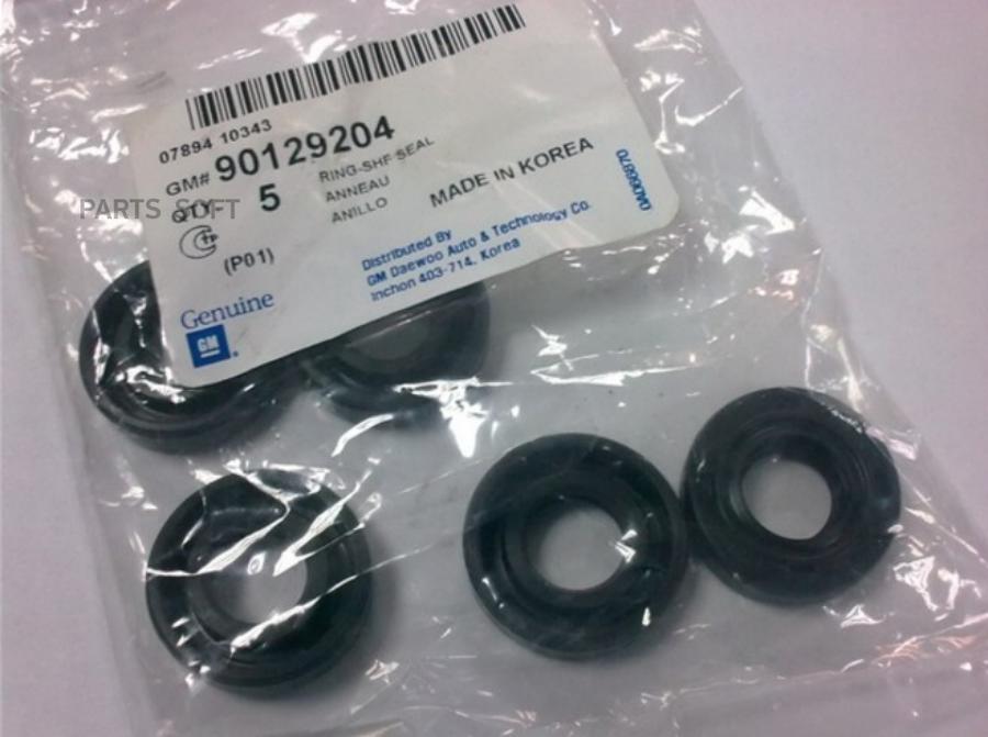 

GENERAL MOTORS 90129204 Сальник штока КПП CHEVROLET LACETTI J200 2003-2012 Aveo T250/255