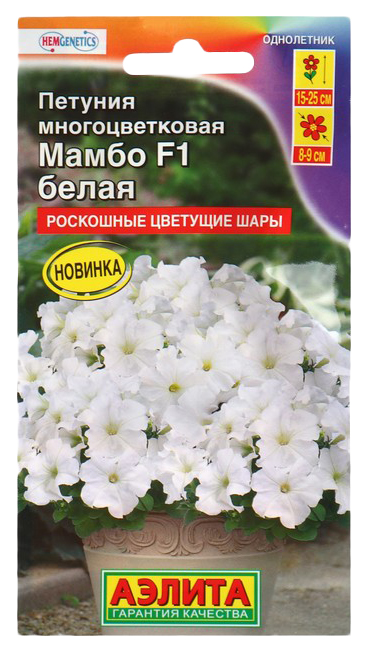 

Семена петуния Аэлита Мамбо F1 00-00587769 1 уп.