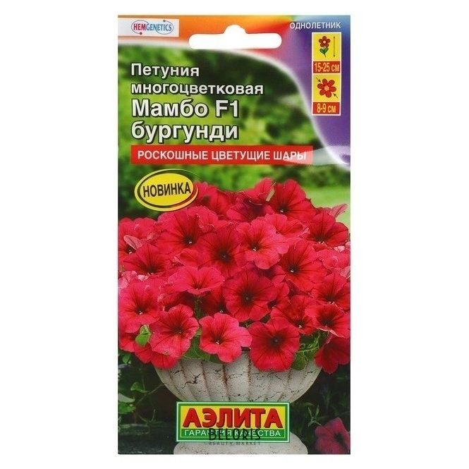 

Семена петуния Аэлита Мамбо F1 00-00587759 1 уп.