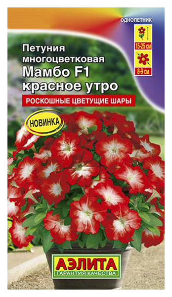 

Семена петуния Аэлита Мамбо F1 00-00587757 1 уп.