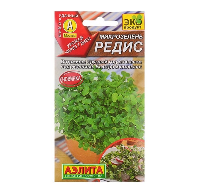 

Семена зелени и пряностей Аэлита Микрозелень Редис 5 г