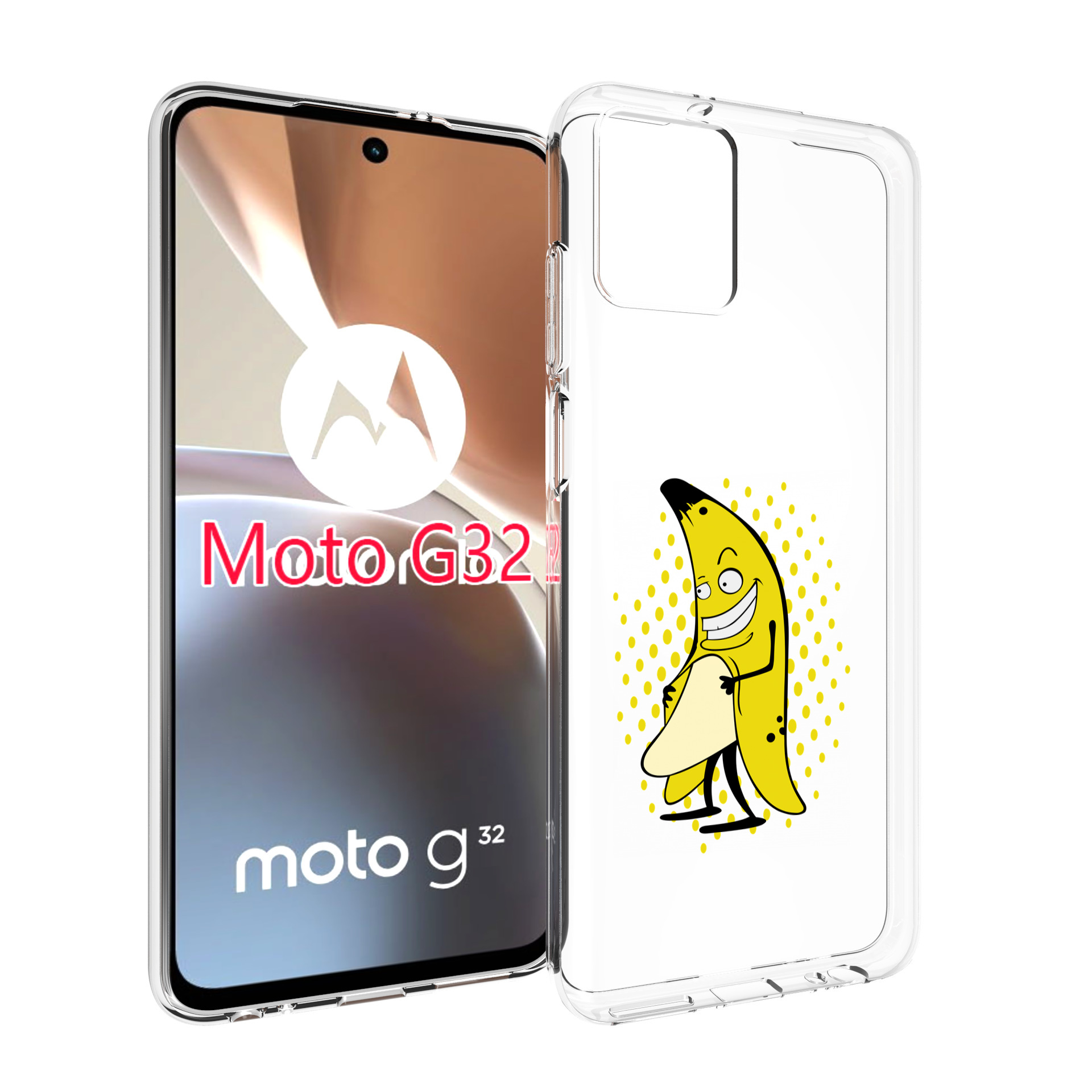 

Чехол MyPads Раздетый-банан для Motorola Moto G32, Прозрачный, Tocco