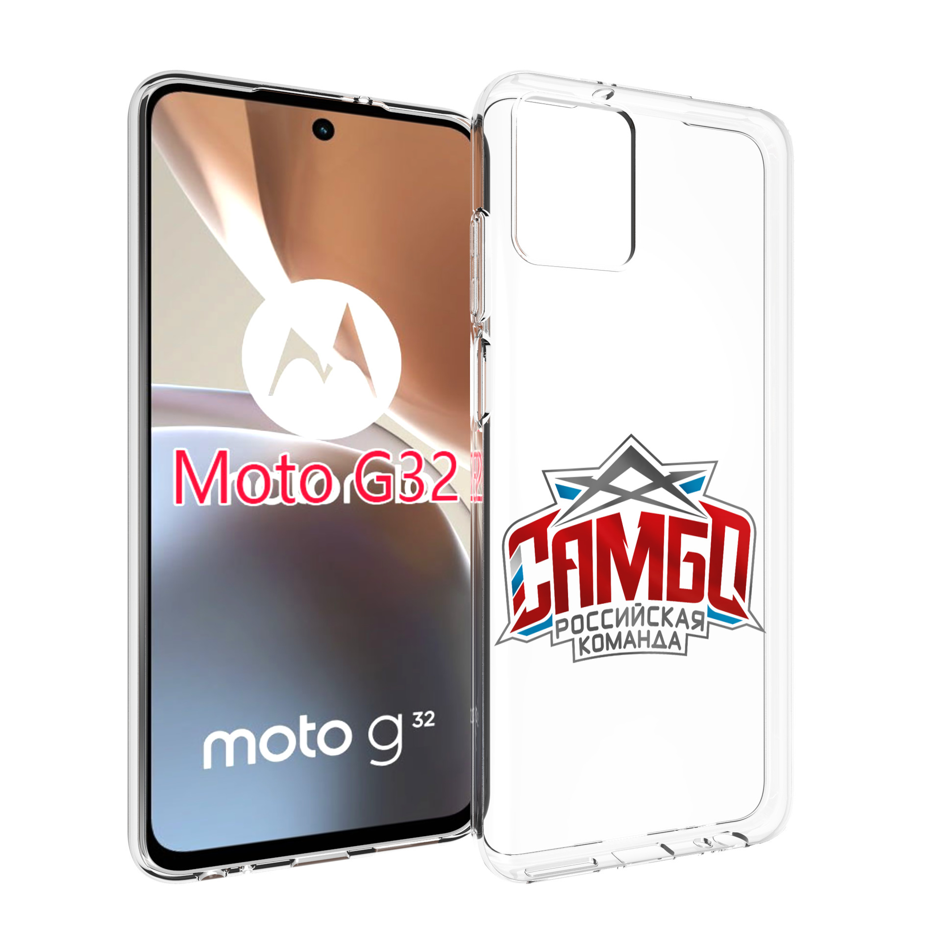 

Чехол MyPads Самбо для Motorola Moto G32, Прозрачный, Tocco