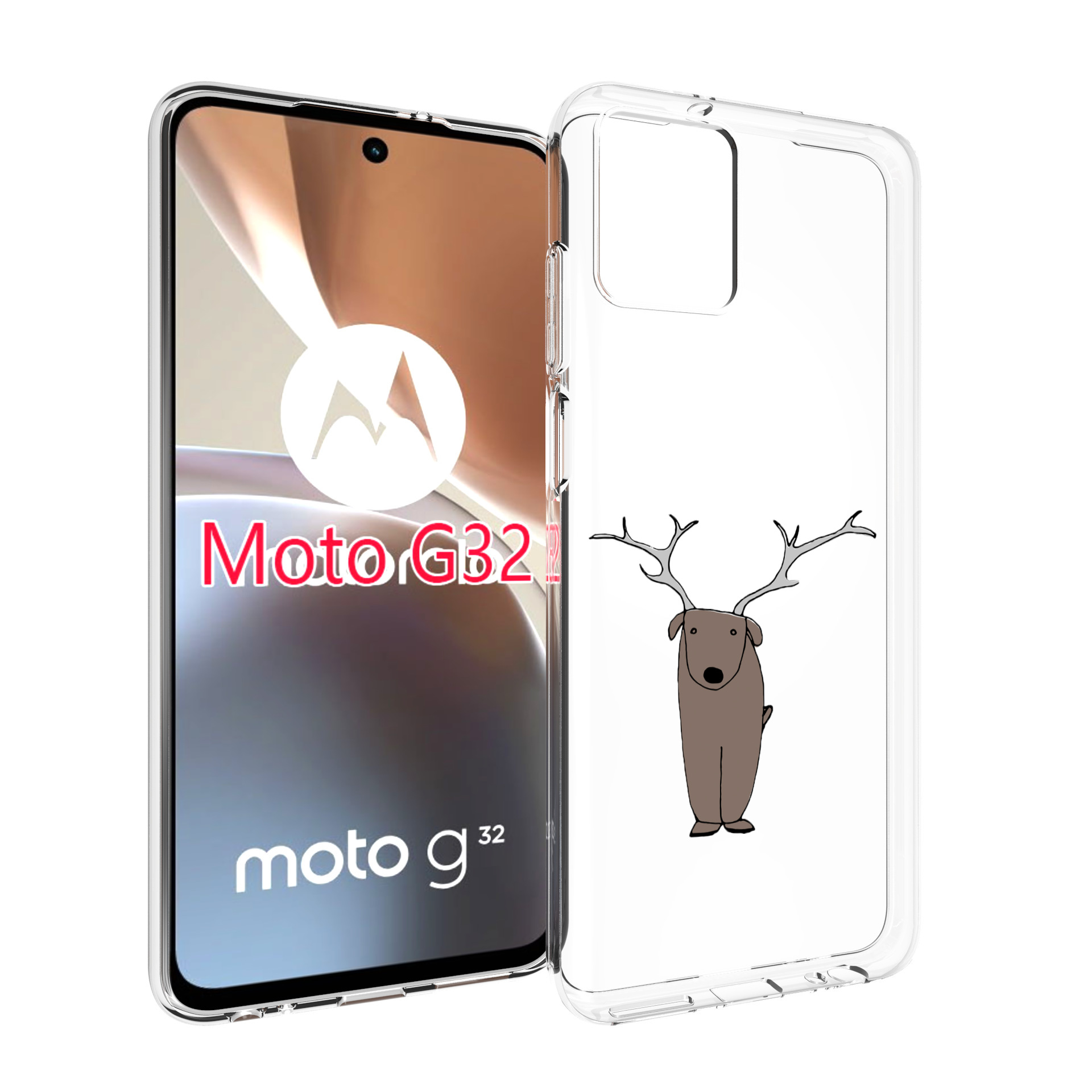 

Чехол MyPads Собака олень для Motorola Moto G32, Прозрачный, Tocco