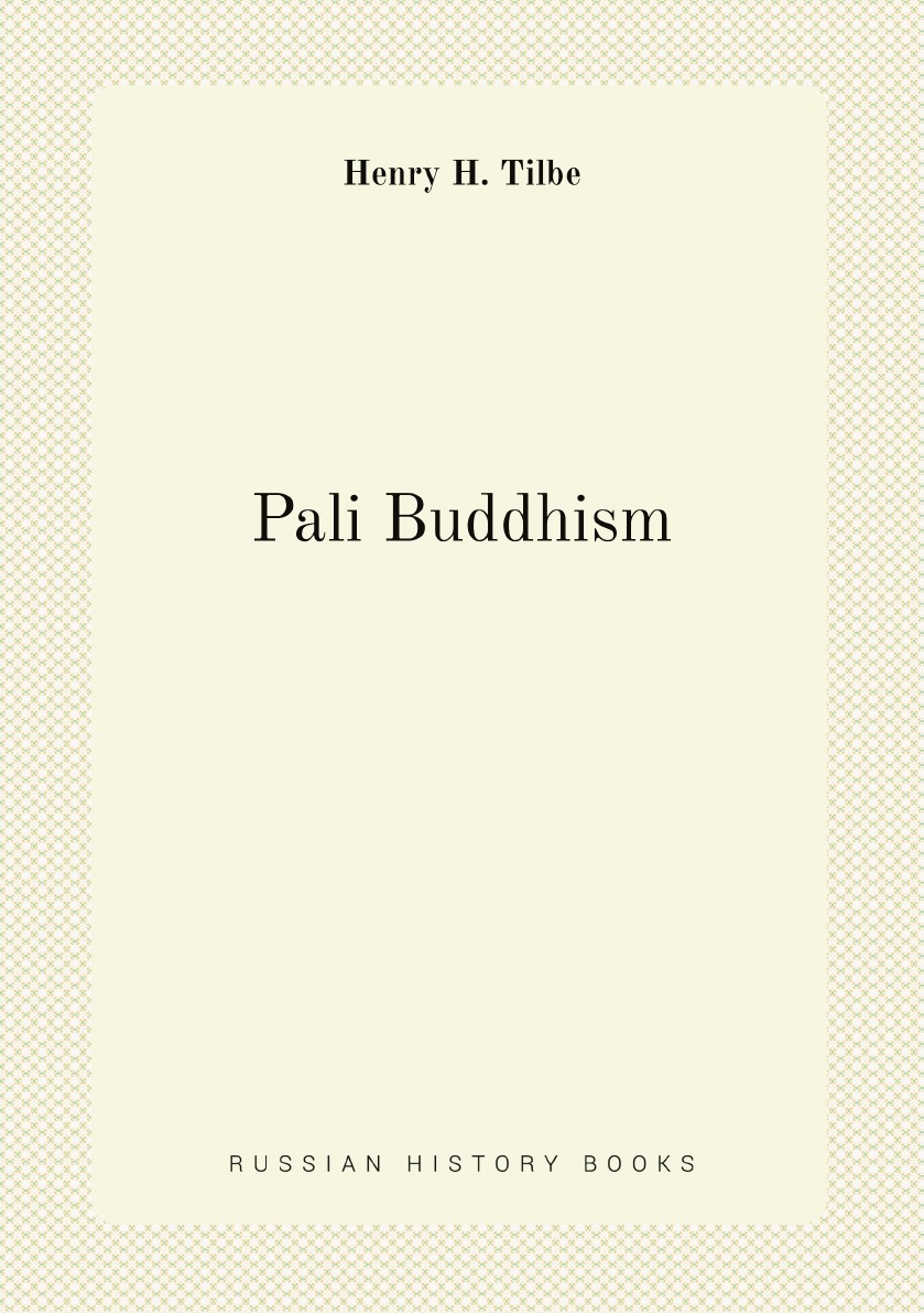

Pali Buddhism