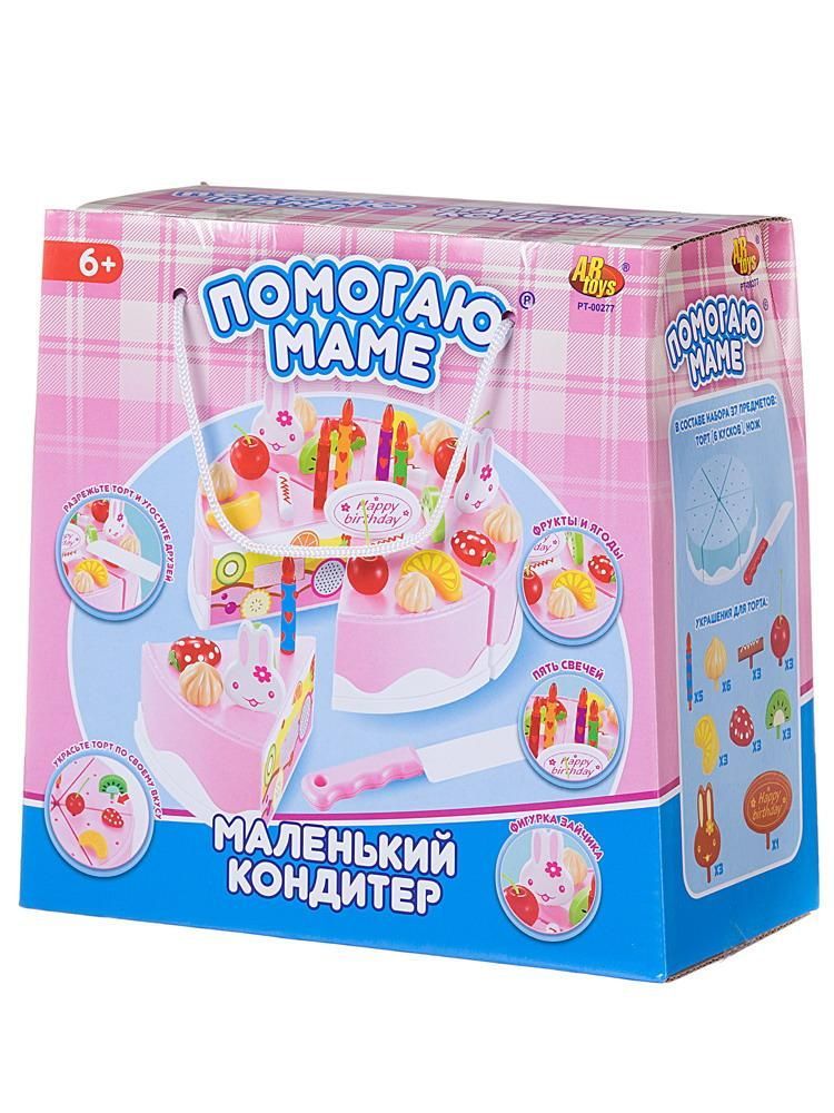 Игровой набор ABtoys Помогаю Маме Торт клубничный (розовый) с аксессуарами, 37 предметов