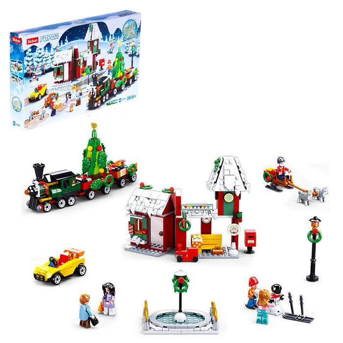 

Конструктор Розовая Мечта «Новогодний переполох», 565 деталей