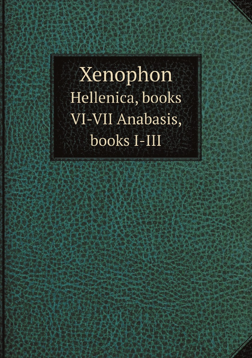 

Xenophon