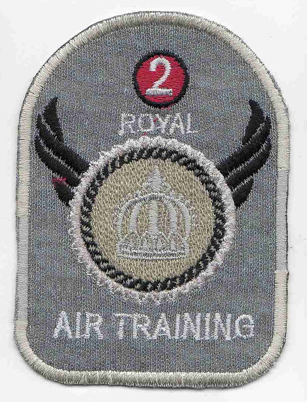 

33819/1SB Термоаппликация HKM "Air Training", Серый;бежевый;черный;красный, Аппликации, бантики, термотрансфер