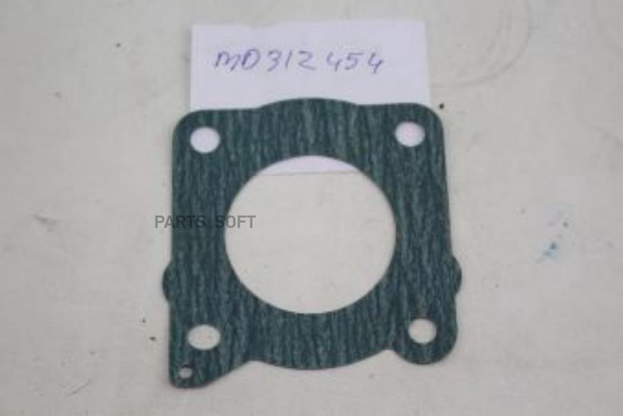 

Прокладка Дроссельной Заслонки Mitsubishi Lancer (Ca,Cb) MITSUBISHI арт. MD312454