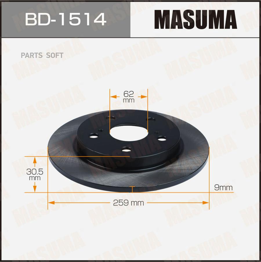 Диск тормозной задний Masuma BD-1514