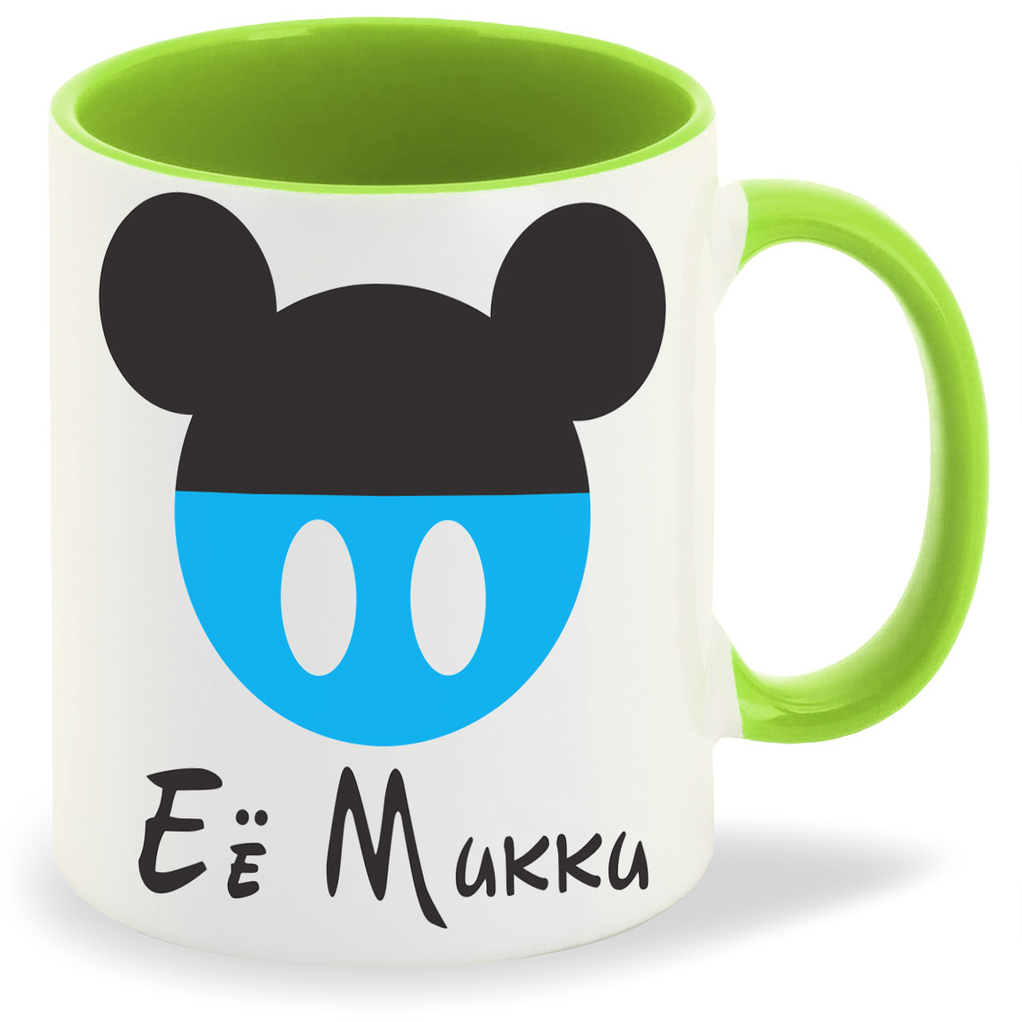 

Кружка салатовая CoolPodarok Её Микки(есть пара)