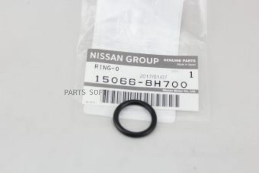 

Кольцо Уплотнительное NISSAN арт. 150668H700