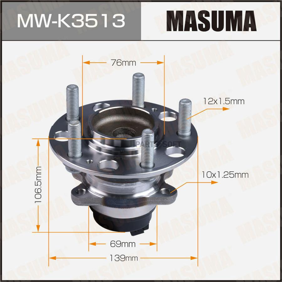 

Ступица колеса задняя с ABS Masuma MW-K3513