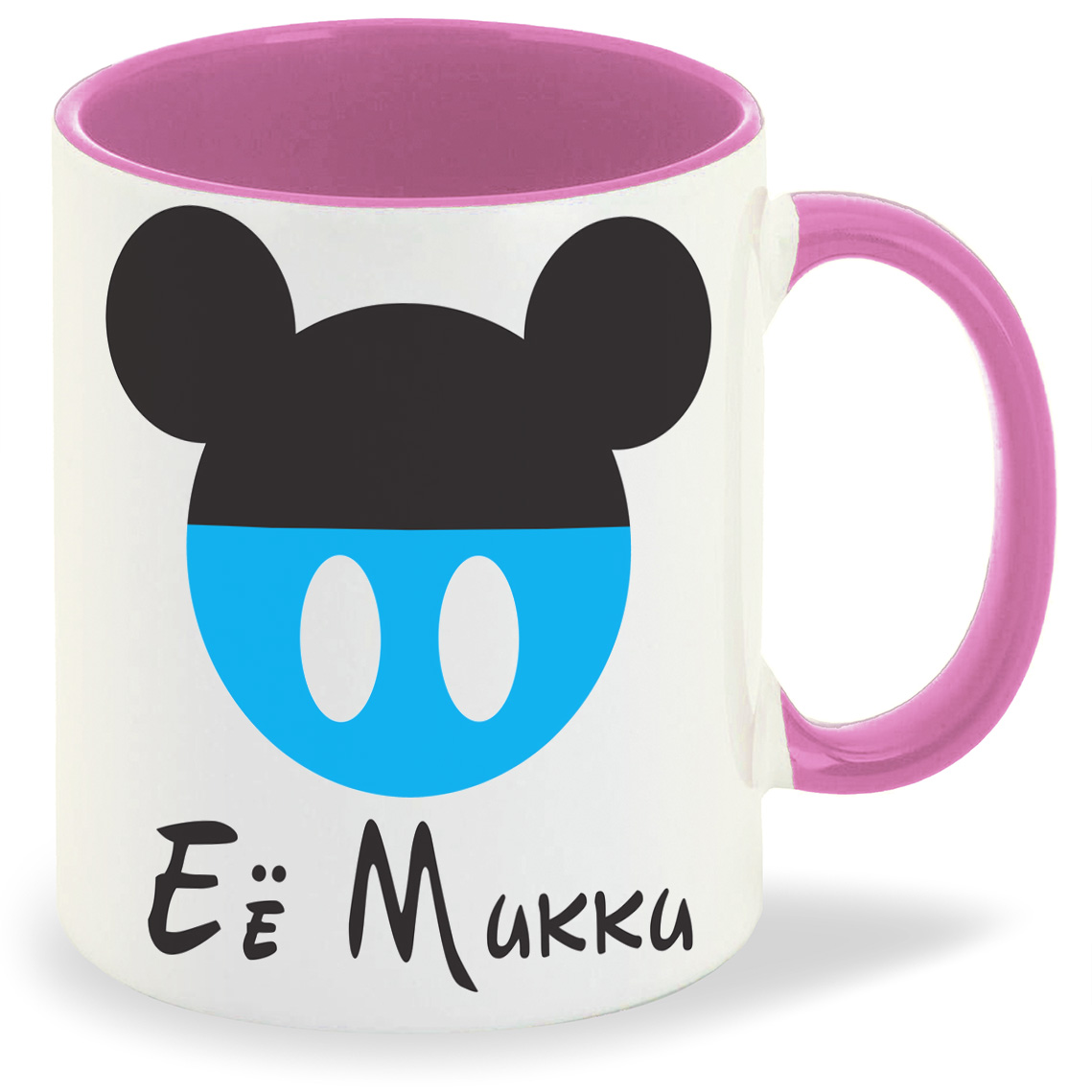 фото Кружка розовая coolpodarok её микки(есть пара)