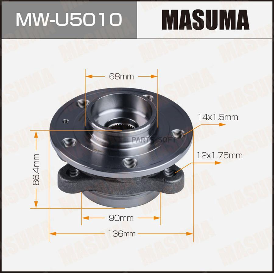 

Ступица колеса передняя Masuma MW-U5010