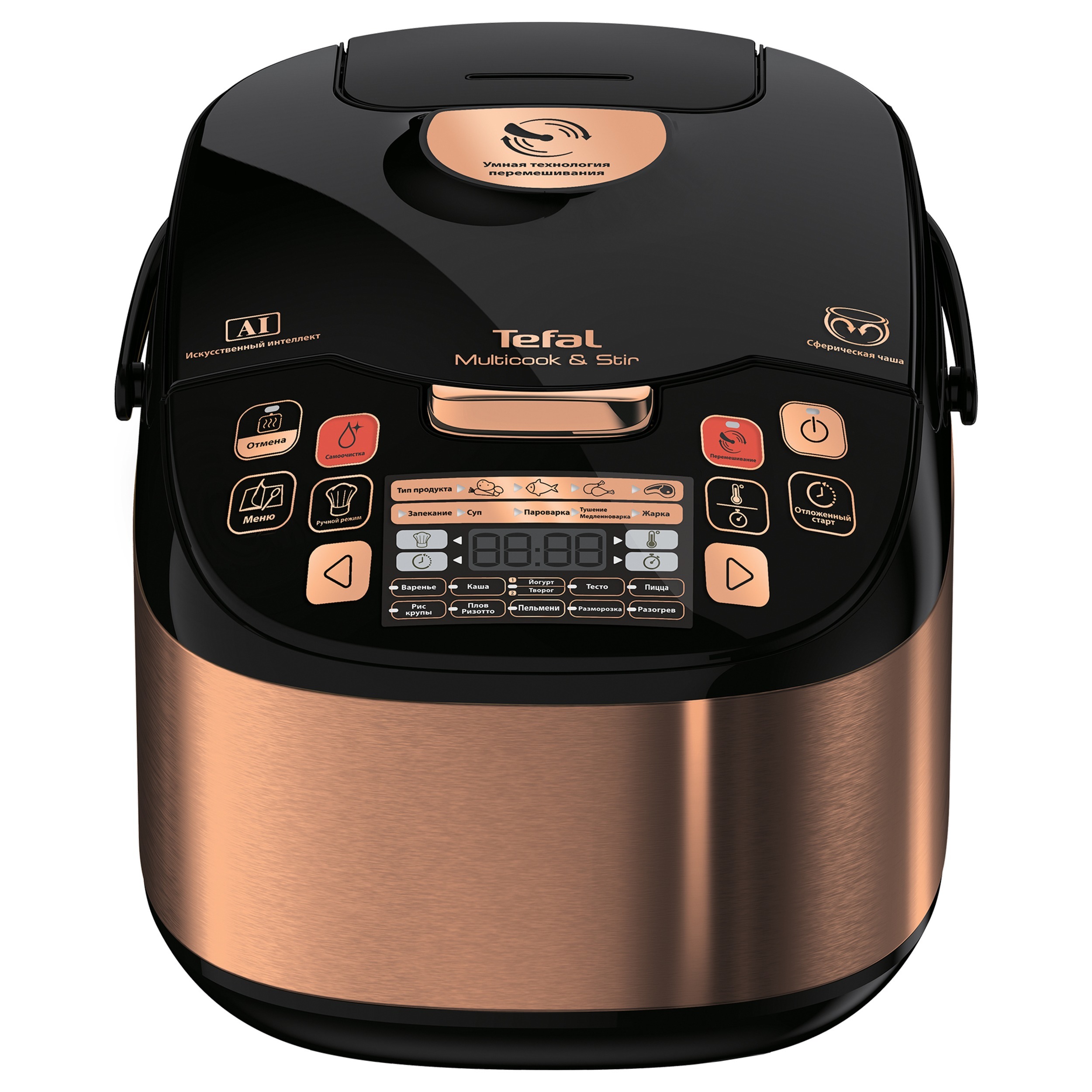 фото Мультиварка tefal multicook&stir rk901f32