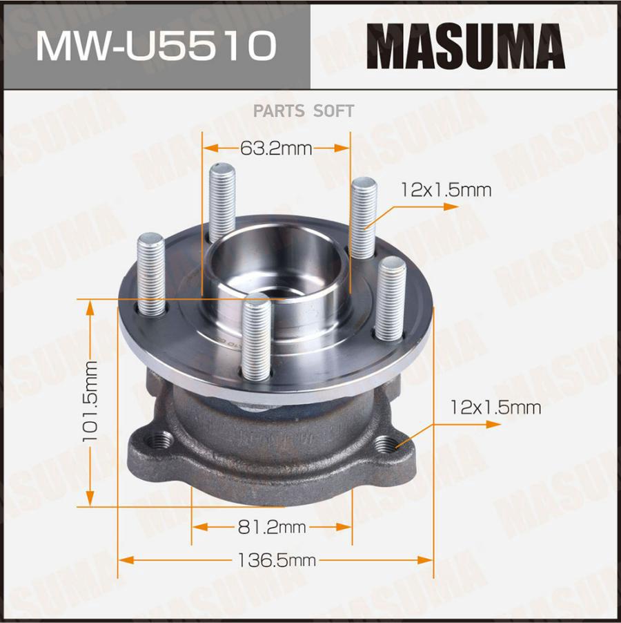 

Ступица колеса задняя Masuma MW-U5510