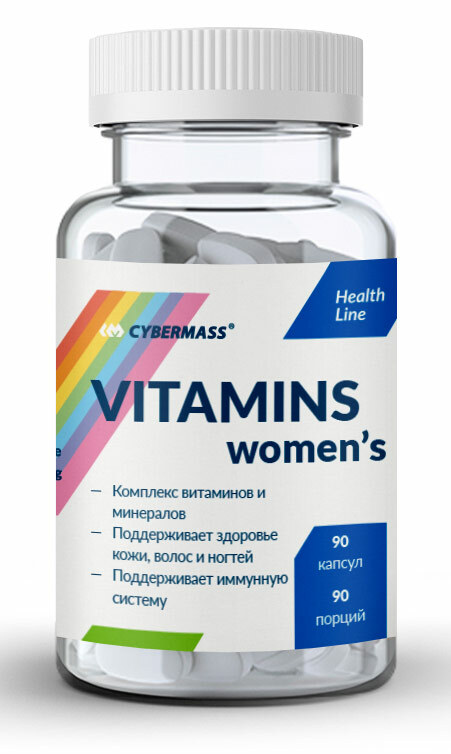 фото Витаминно-минеральный комплекс cybermass vitamins womens (90 капсул)