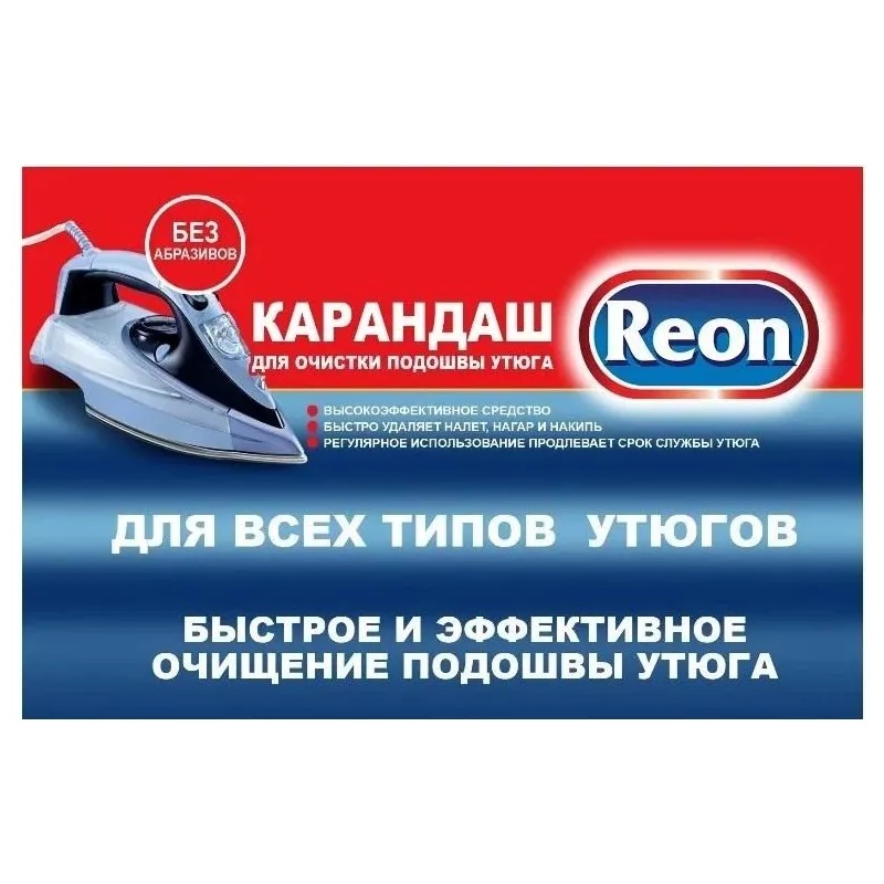 Карандаш для очистки Reon 07-002