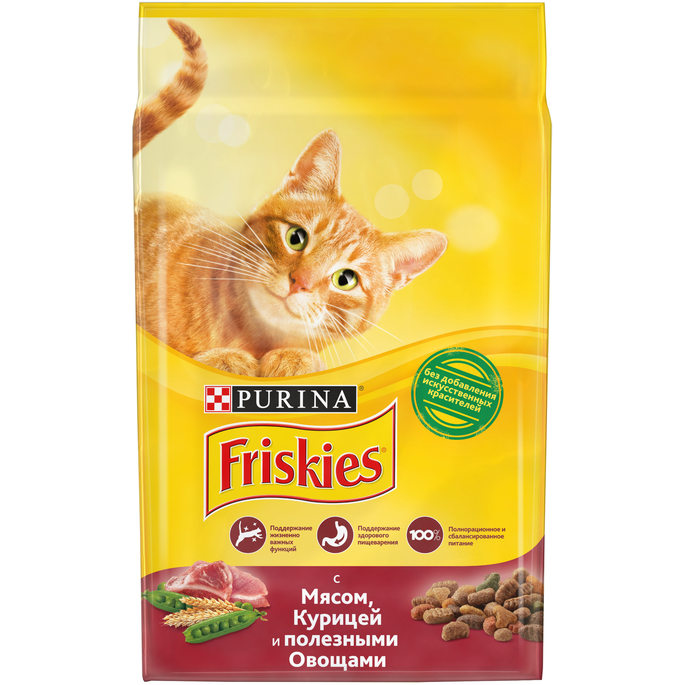 фото Сухой корм для кошек friskies, с мясом и полезными овощами, 10кг