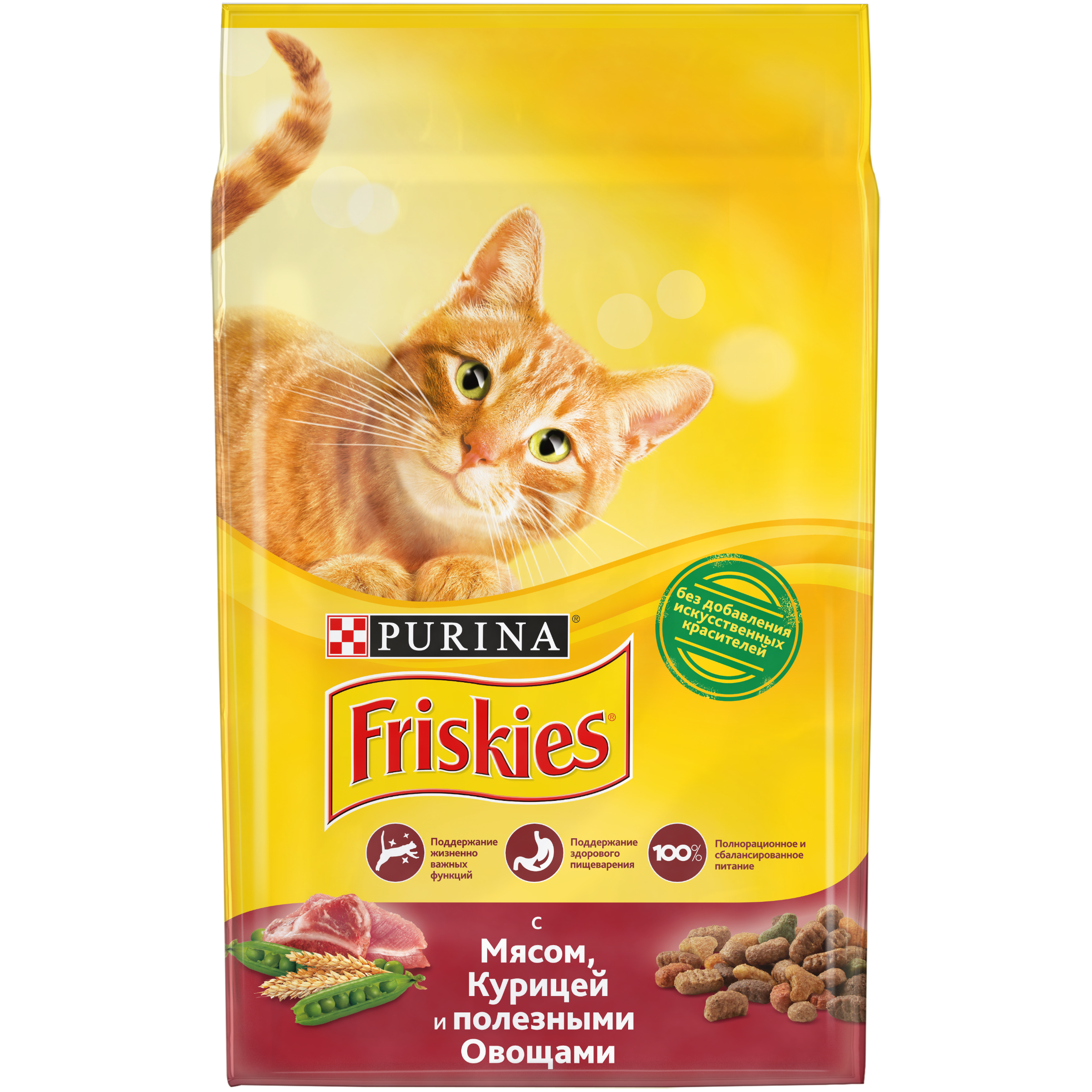 фото Сухой корм для кошек friskies, с мясом и полезными овощами, 10кг