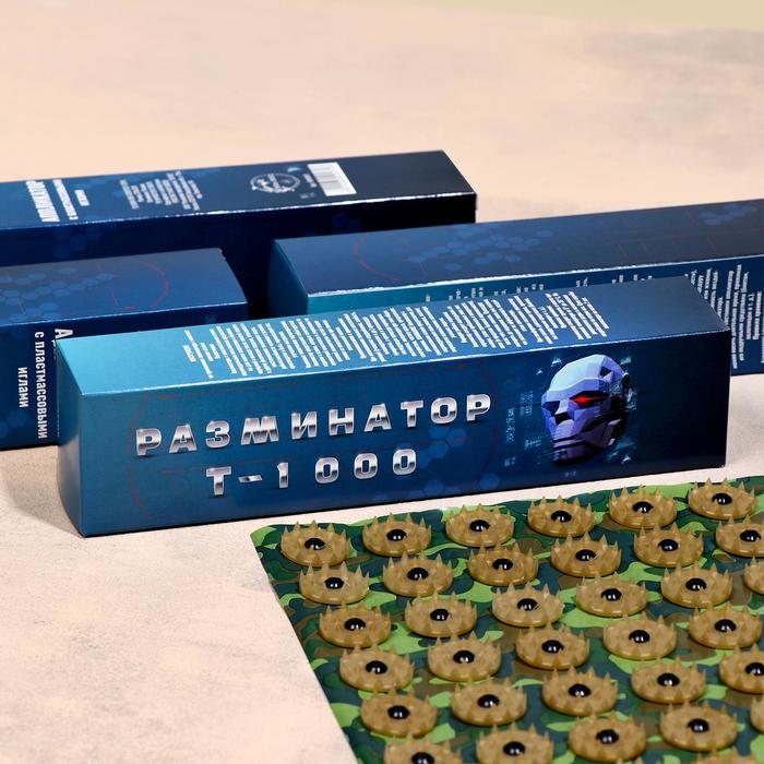 

Аппликатор Кузнецова Разминатор Т-1000, 70 колючек, пленка, 23 x 32 см