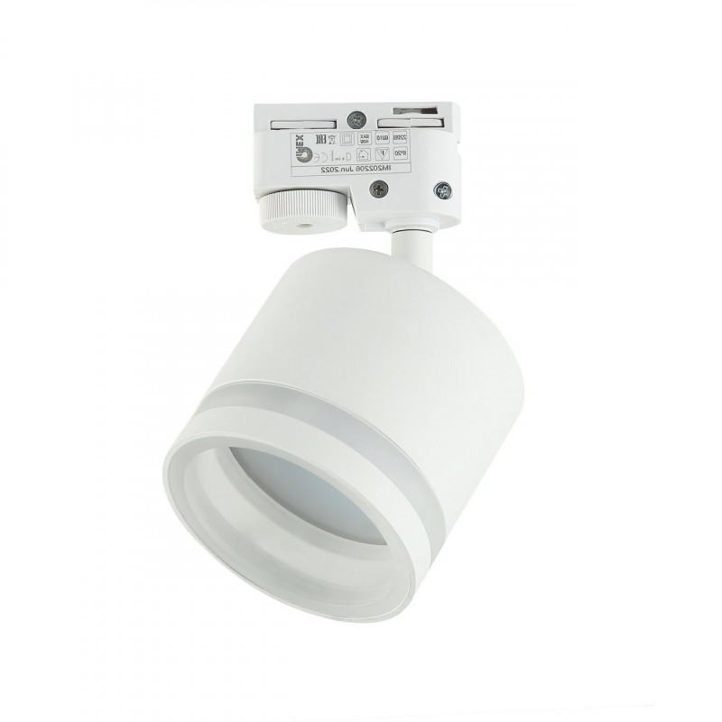 

Трековый светильник IMEX Arta IL.0010.0011 WH, Arta