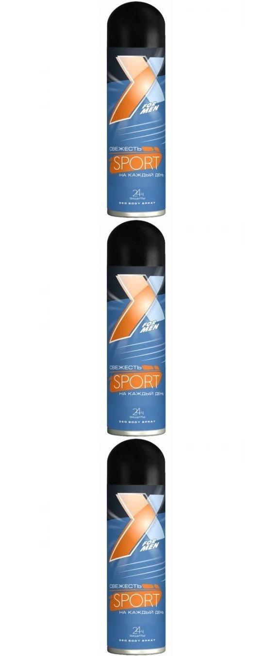 Дезодорант мужской X Style Sport, 145 мл, 3 шт