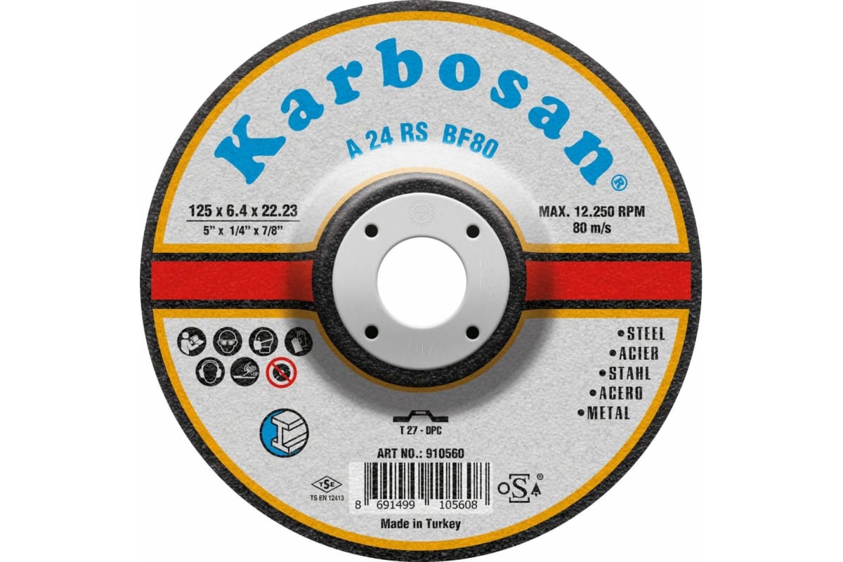 

Диск шлифовальный по металлу 125х6.4х22 мм Karbosan 10560