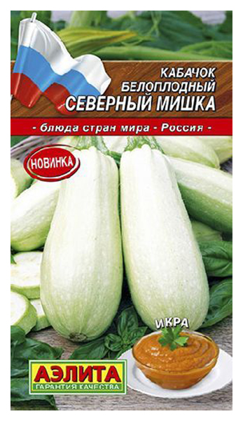 

Семена кабачок Аэлита Северный мишка 00-00588087 1 уп.