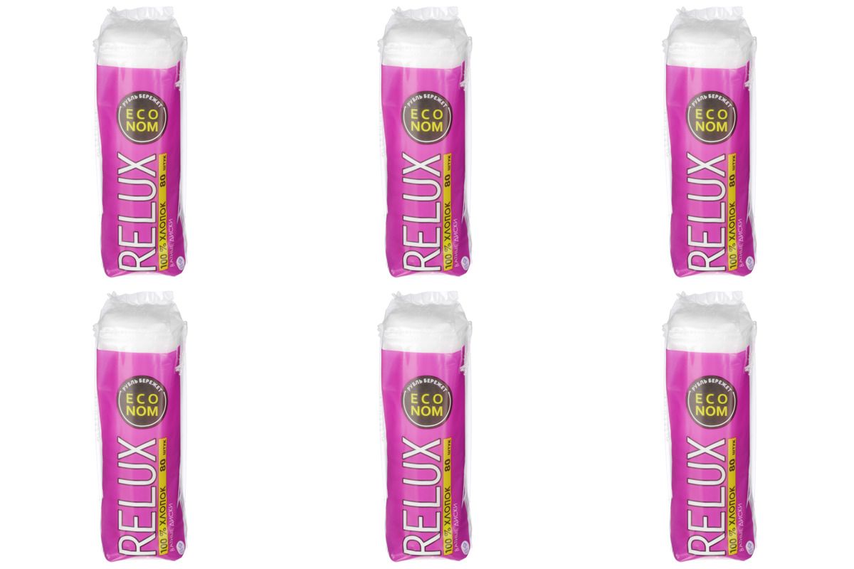 RELUX Ватные диски, Хлопковые, 80 шт. - 6 уп.
