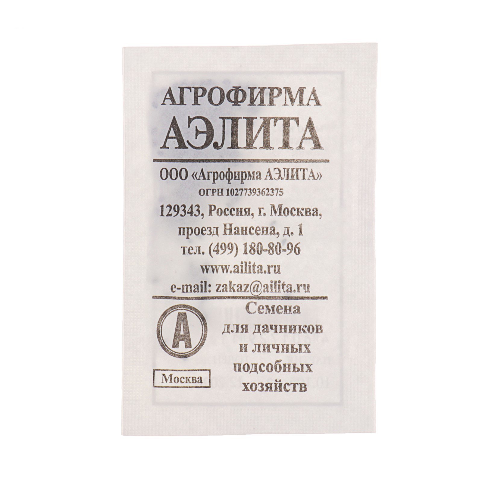 

Семена лук-порей Аэлита Гулливер 00-00583909 1 уп.