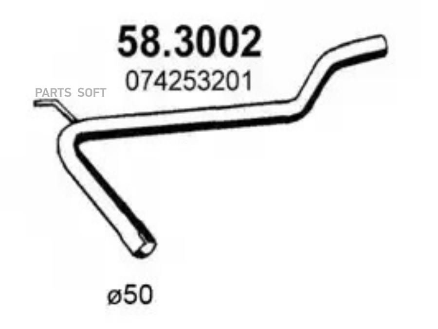 

Трубка Соед. Пер. Tranporter 2.4 D 9/199 ASSO 583002