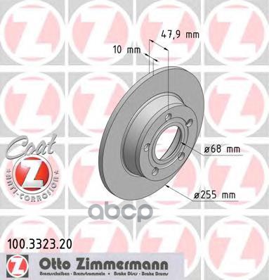 Тормозной диск ZIMMERMANN 100332320