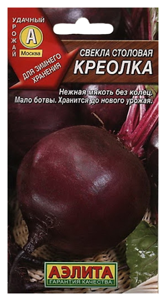 

Семена овощей Аэлита Свекла столовая Креолка 2 г