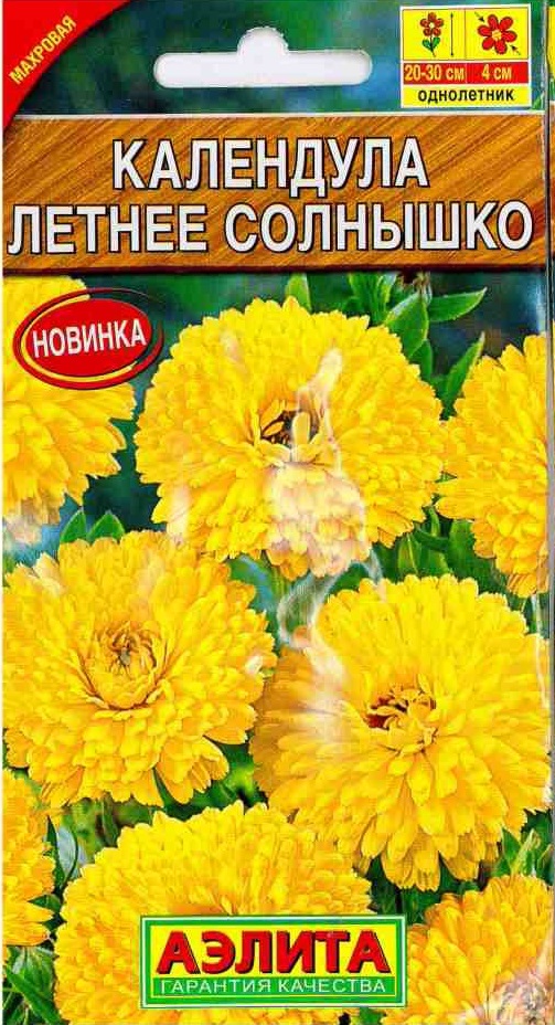 

Семена цветов календула Летнее солнышко Аэлита 00-00584828 0,3 г 1 шт.