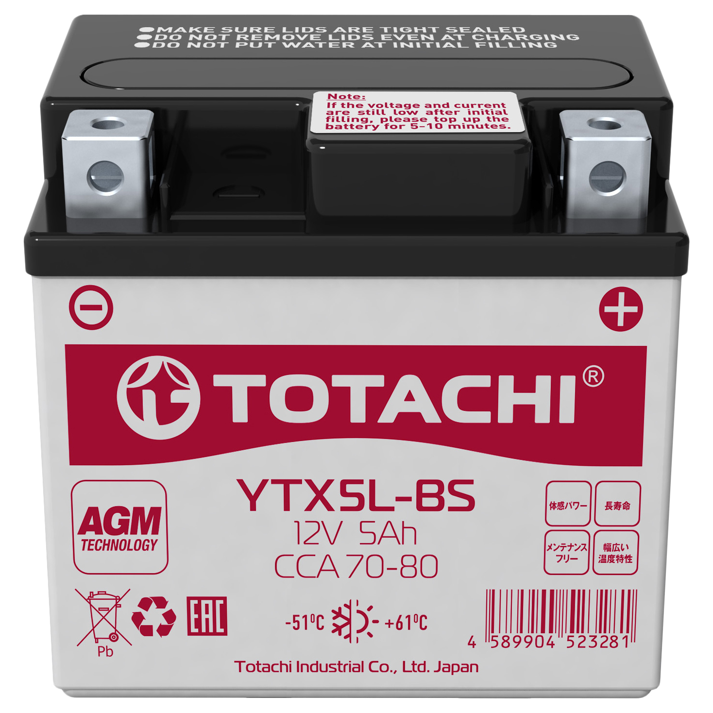 АКБ TOTACHI MOTO YTX5L-BS 5 а/ч L AGM