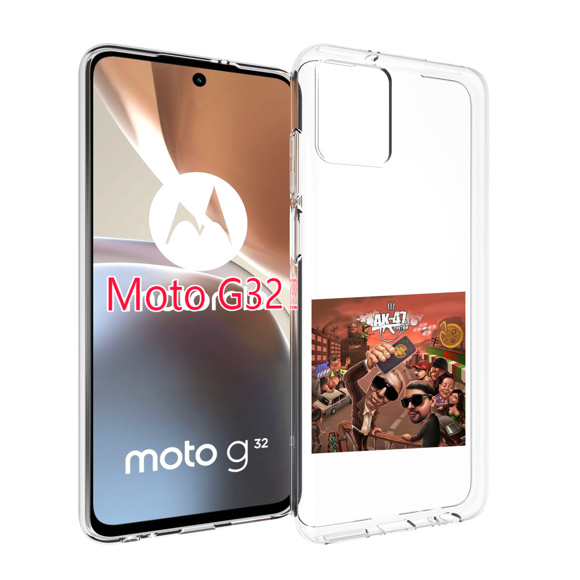 

Чехол MyPads Третий АК-47 для Motorola Moto G32, Прозрачный, Tocco