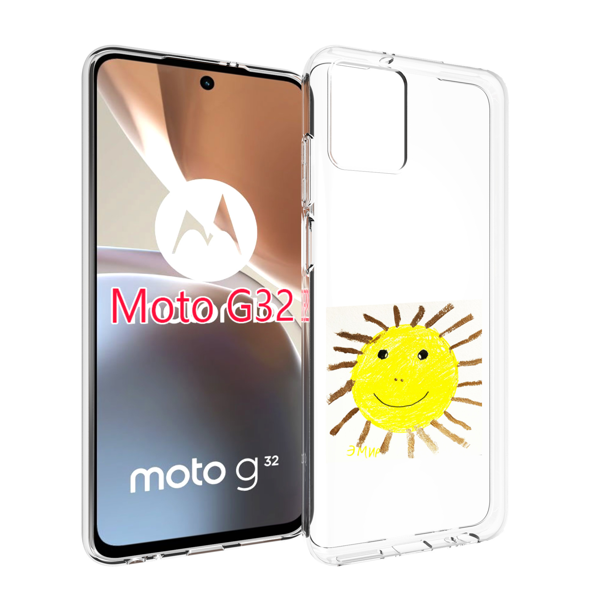 

Чехол MyPads Улыбнись, дурак! Morgenshtern для Motorola Moto G32, Прозрачный, Tocco