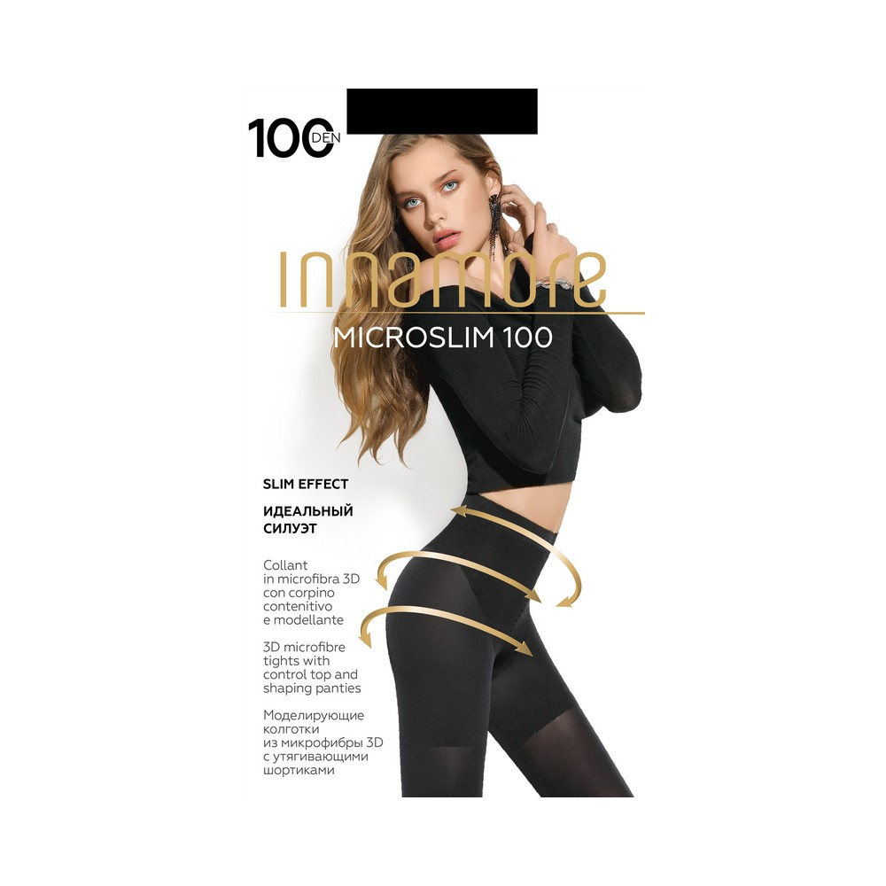 

Колготки женские Innamore Microslim 100 черные 2 (S), Черный, Microslim 100