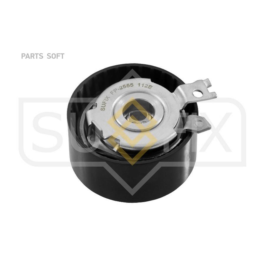

SUFIX FP2555 Ролик натяжной ремня ГРМ LCV 1шт