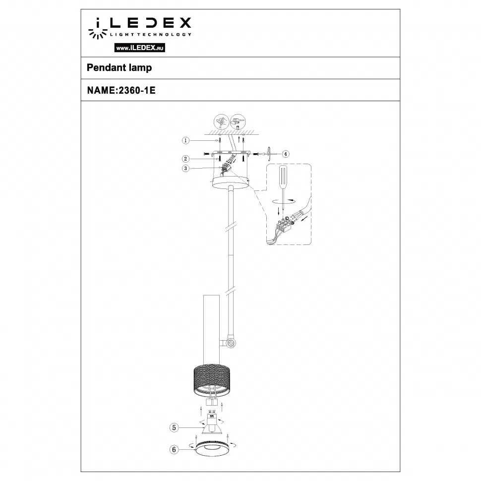 

Подвесной светильник iLedex Delta 2361-1 BK+GRP, GU10, 50W