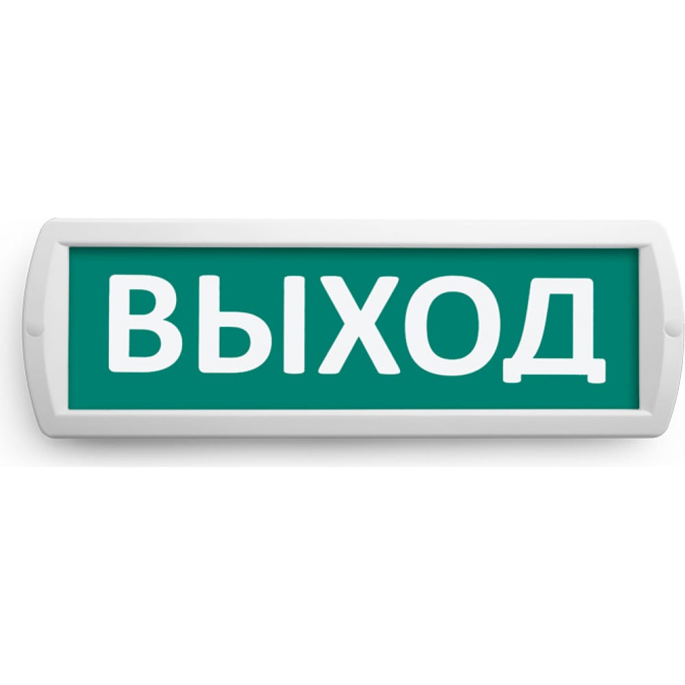 

Охранно-пожарный световой оповещатель Wolta Топаз 220