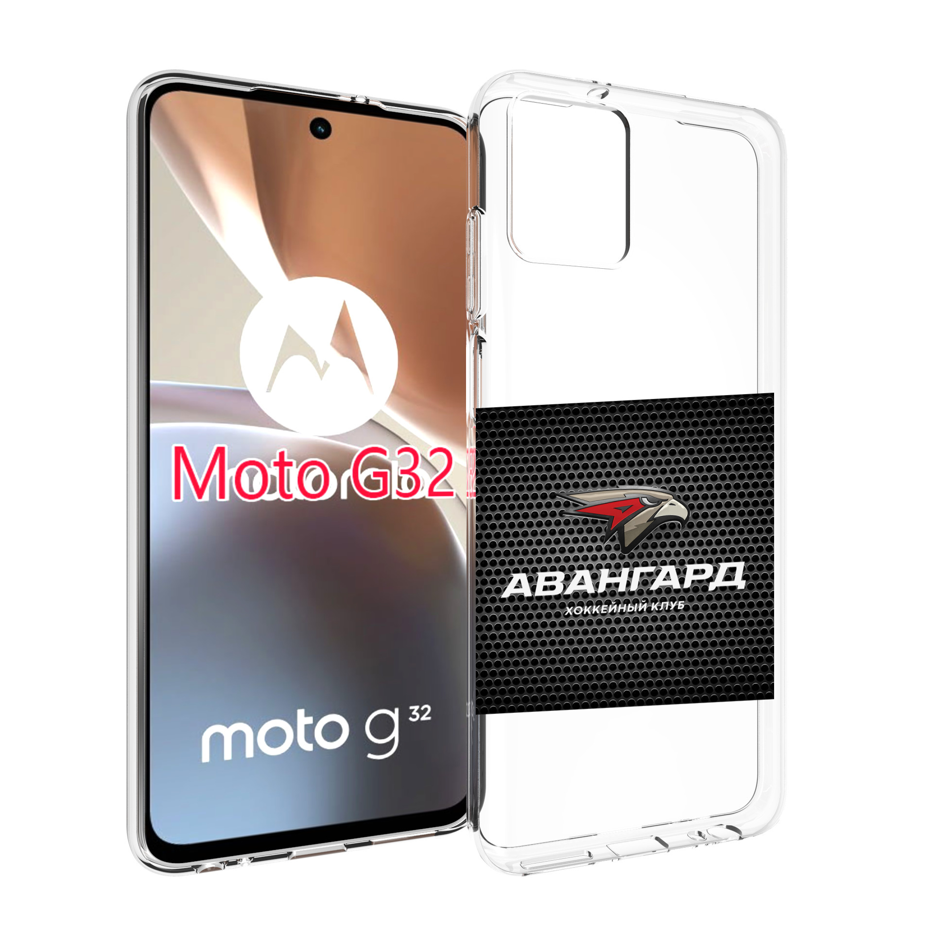 

Чехол MyPads авангард омск для Motorola Moto G32, Прозрачный, Tocco