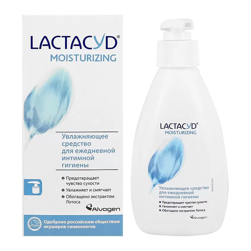 Увлажняющее средство для ежедневной интимной гигиены Lactacyd Moisturizing 200 мл 955₽