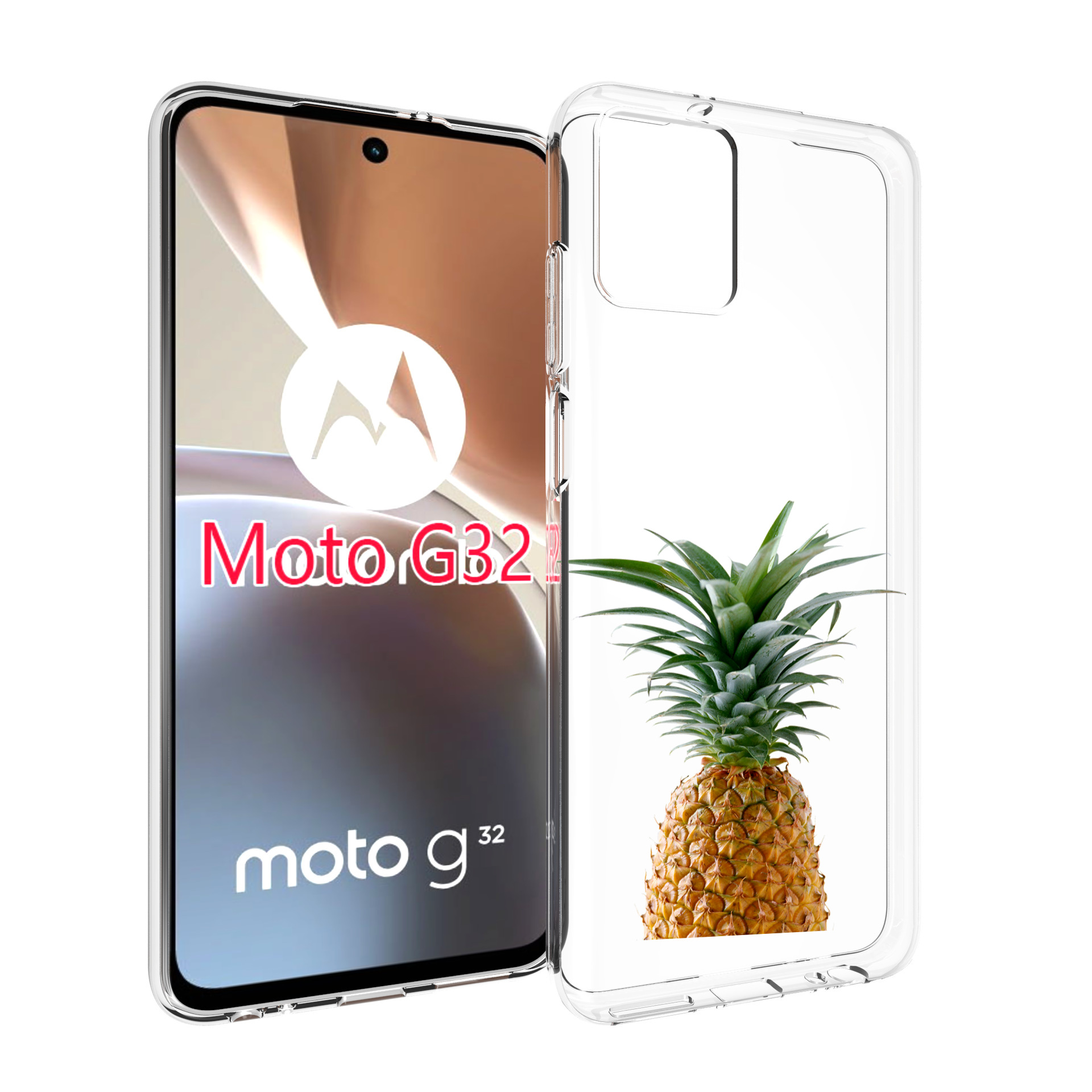 

Чехол MyPads ананас для Motorola Moto G32, Прозрачный, Tocco